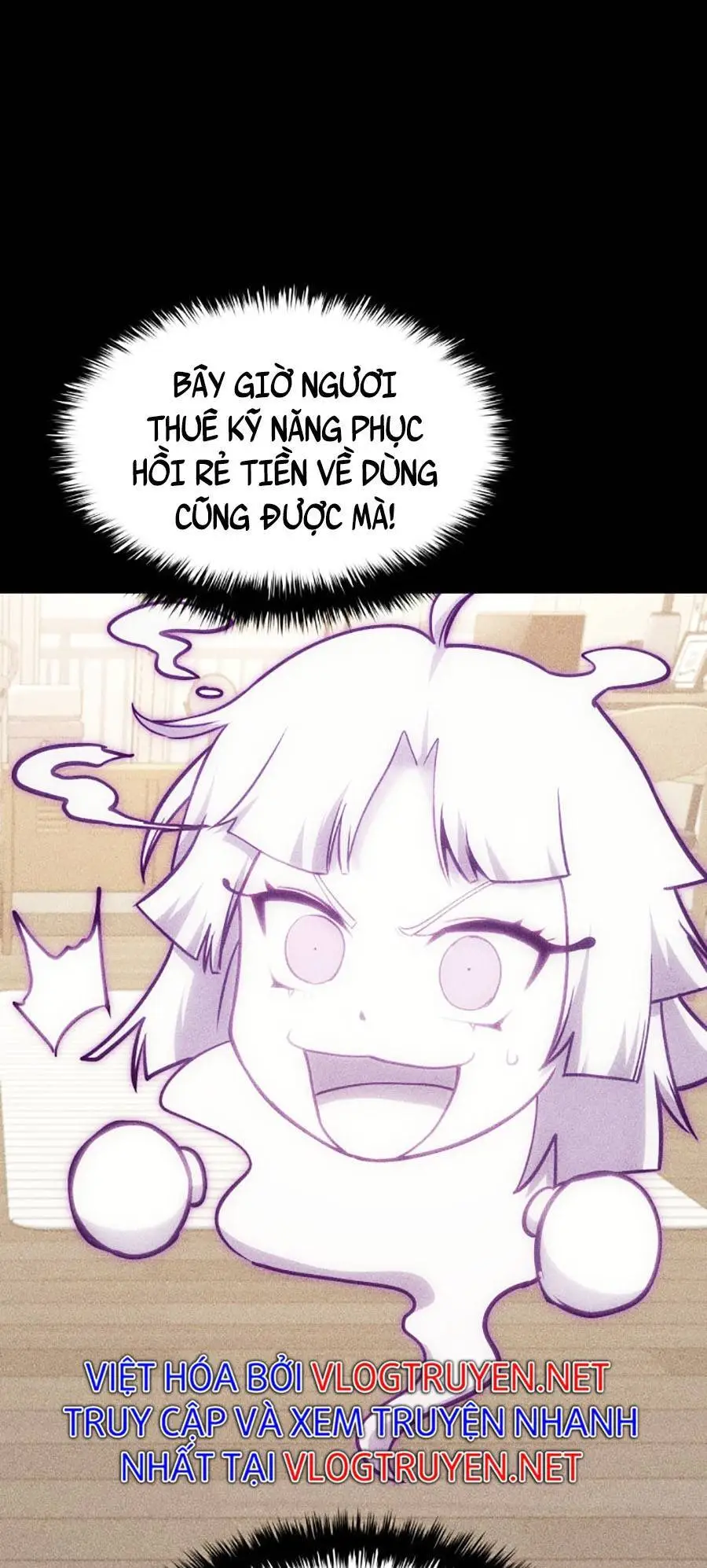 Chapter 32