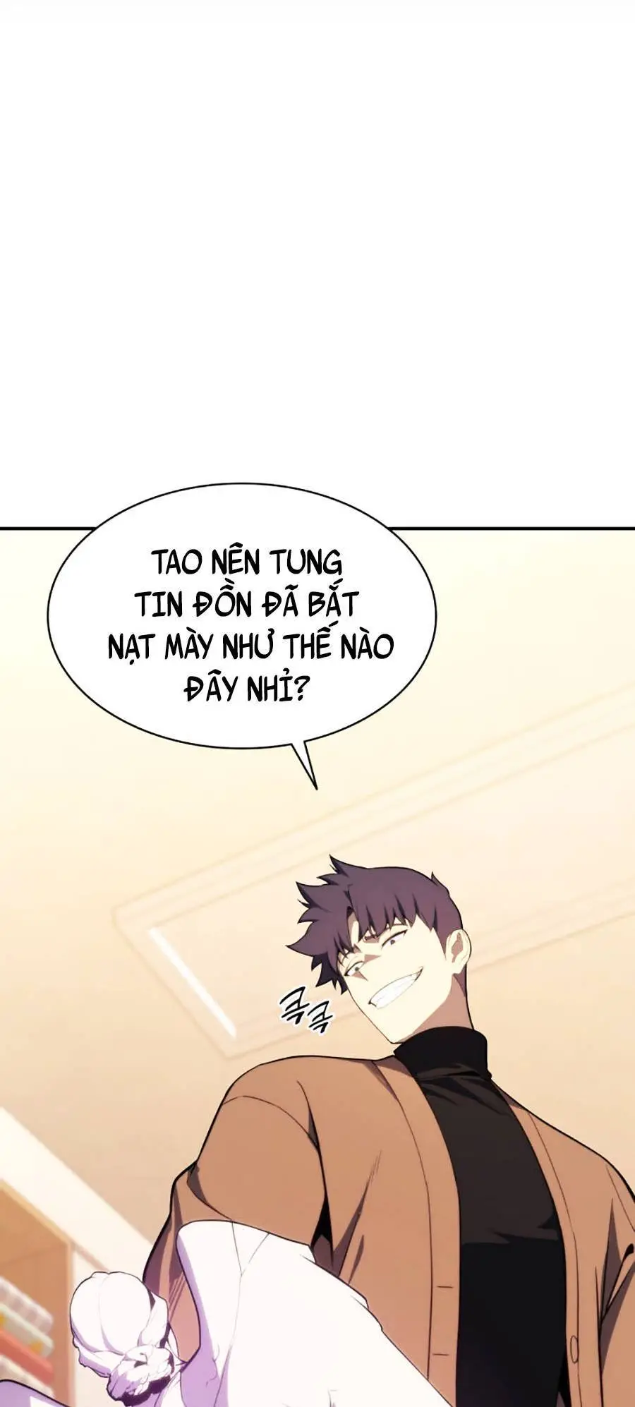 Chapter 32