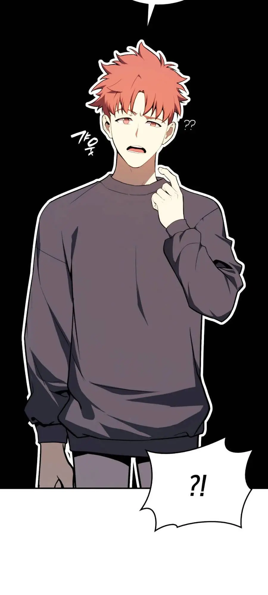 Chapter 32