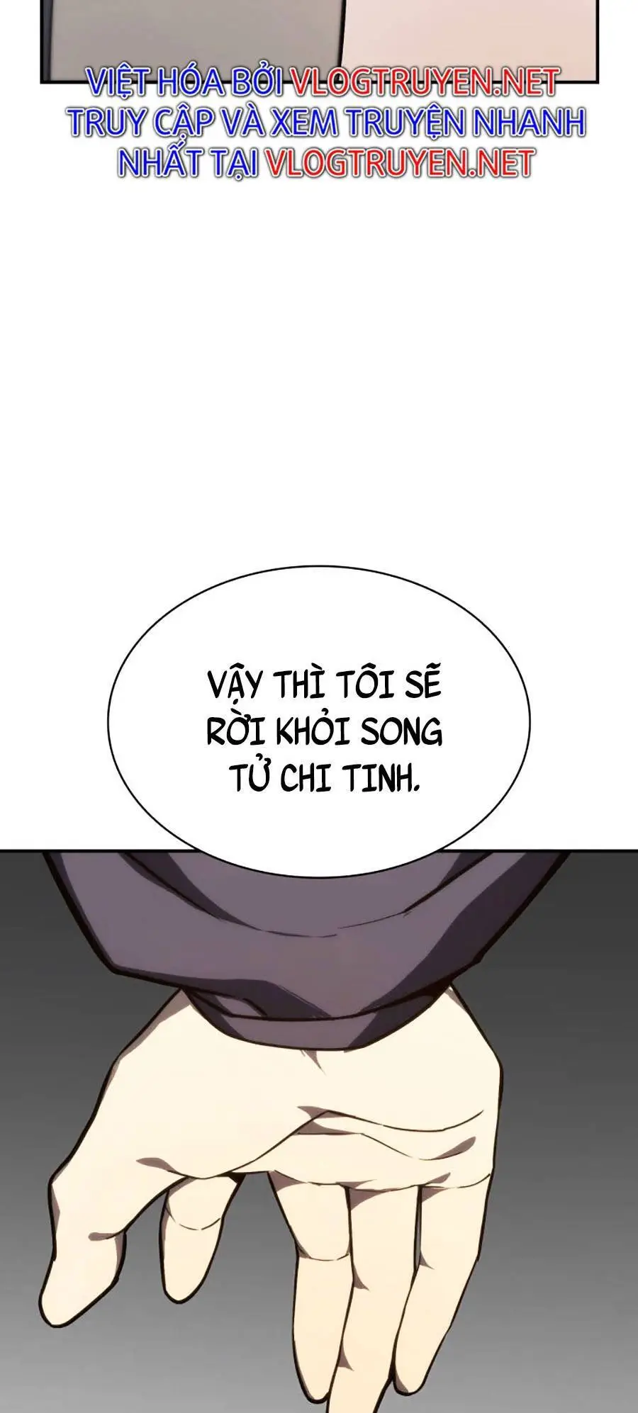 Chapter 32