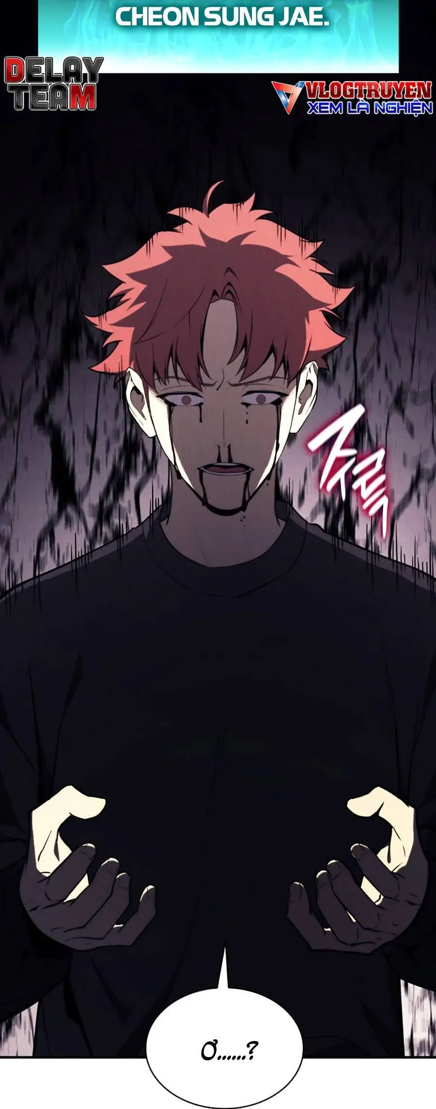 Chapter 32