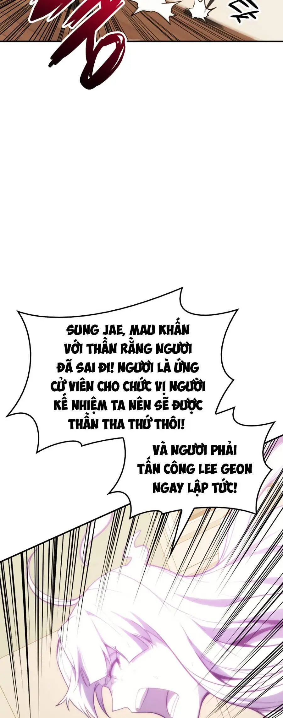 Chapter 32