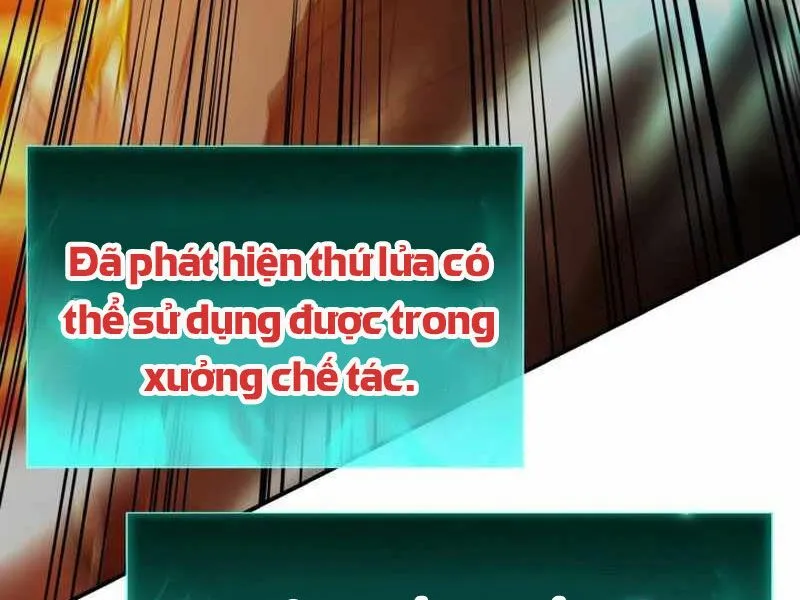 Chapter 26.5