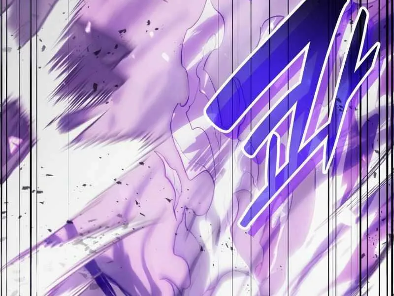 Chapter 26.5