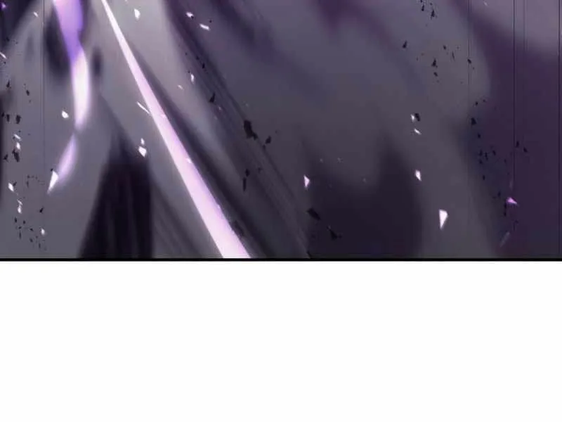 Chapter 26.5