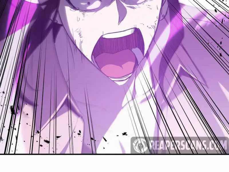 Chapter 26.5
