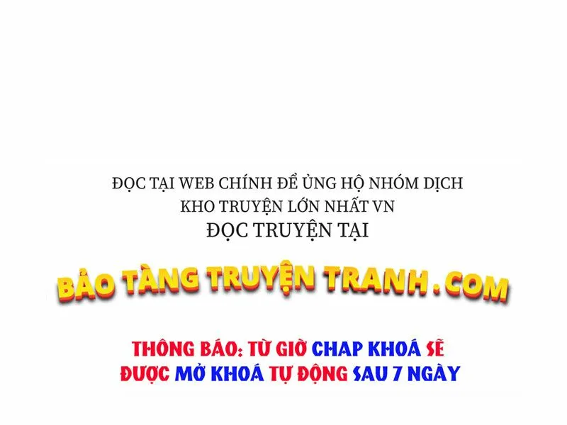 Chapter 26.5