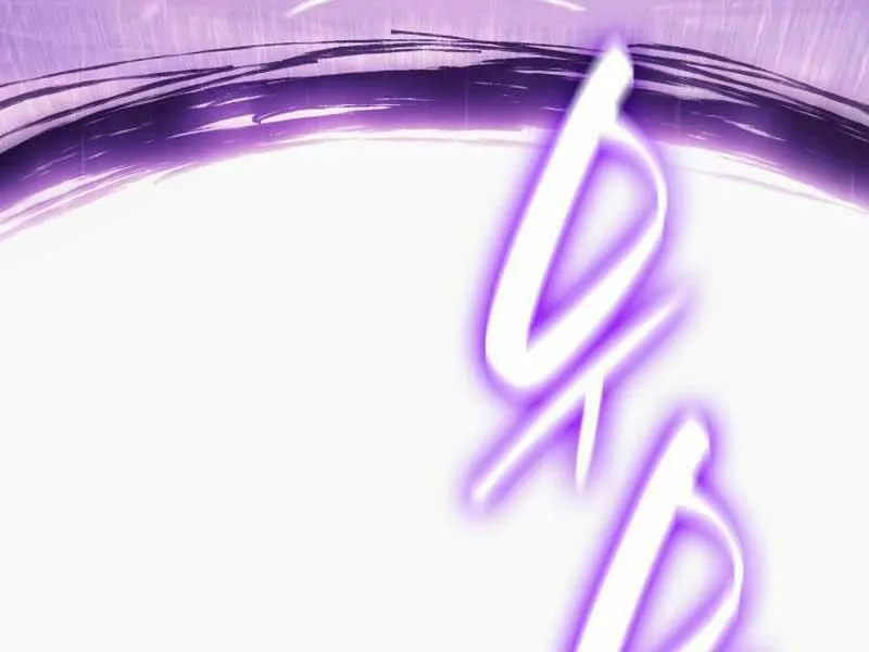 Chapter 26.5