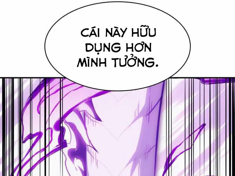 Chapter 26.5