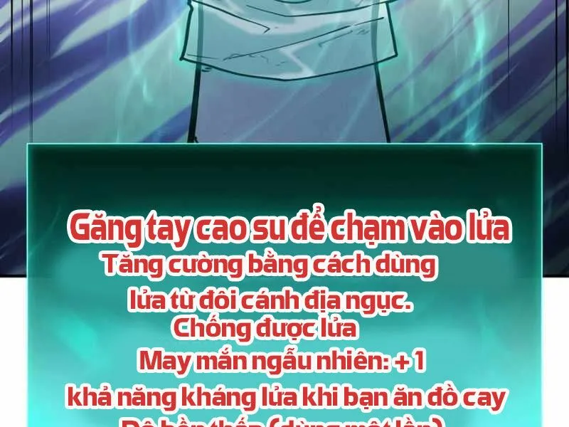 Chapter 26.5
