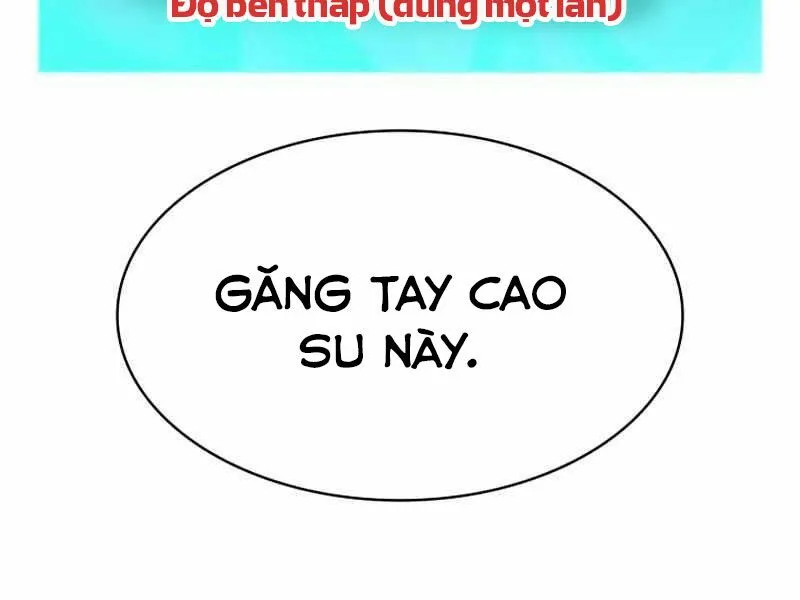 Chapter 26.5