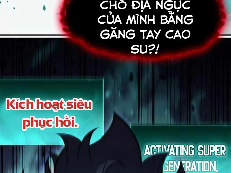Chapter 26.5