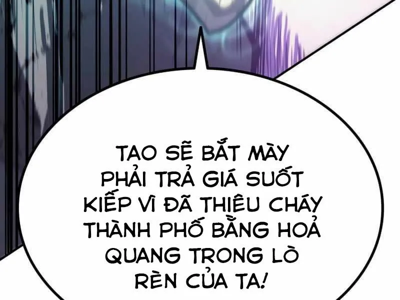 Chapter 26.5