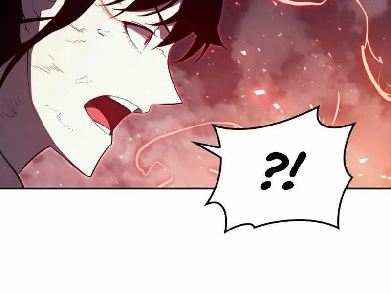 Chapter 26.5