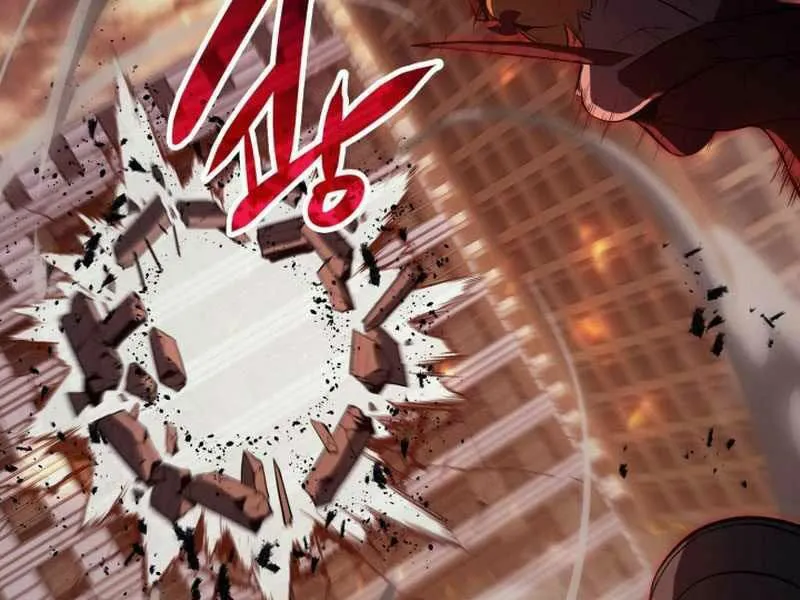 Chapter 26.5
