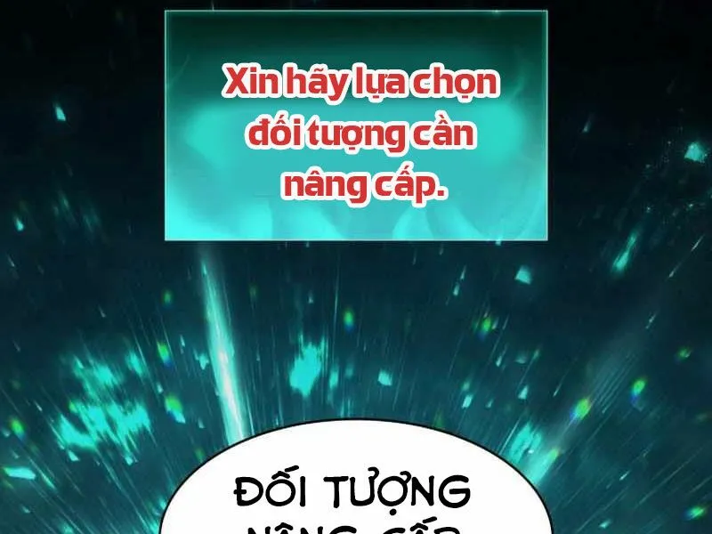Chapter 26.5