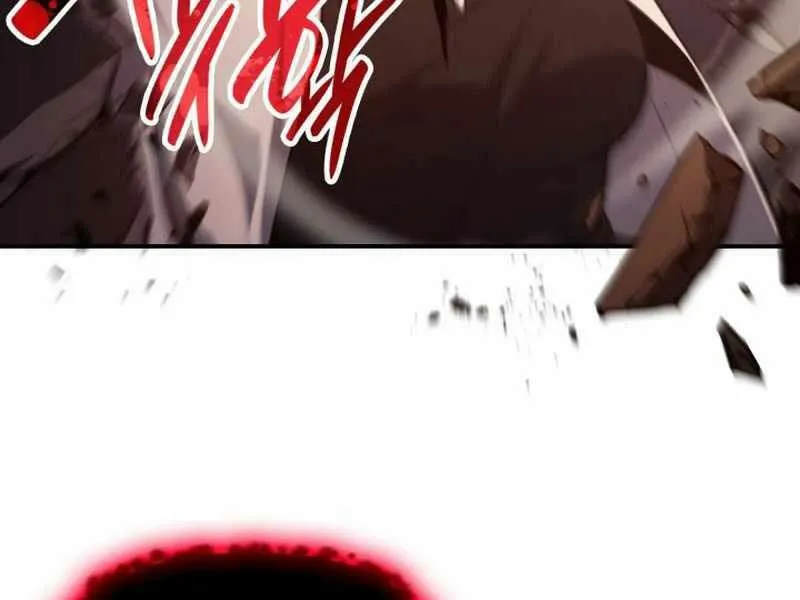 Chapter 26.5