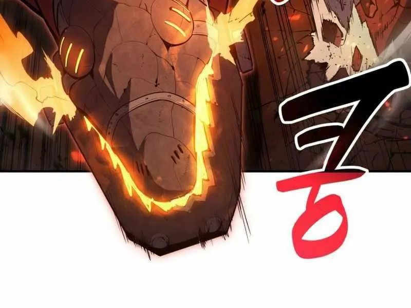 Chapter 26.5
