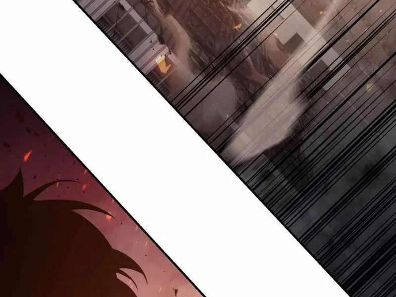Chapter 26.5