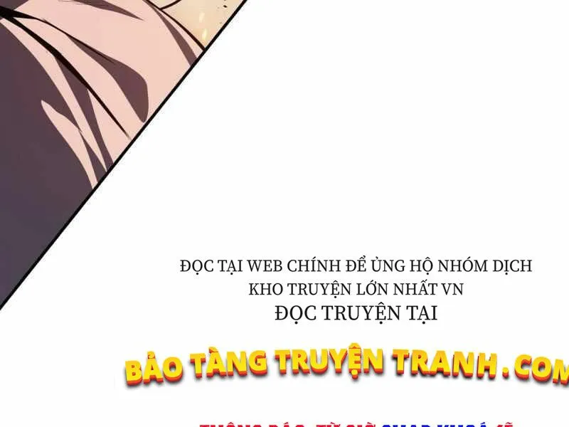 Chapter 26.5