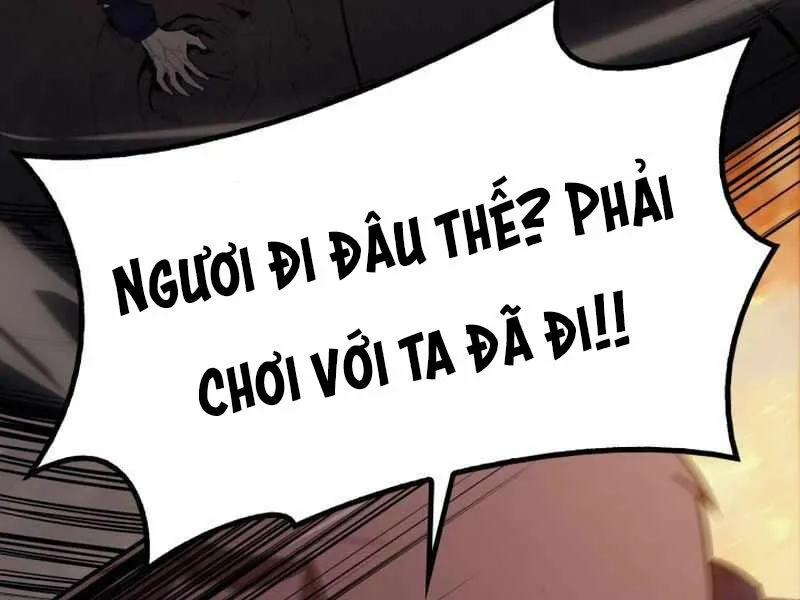 Chapter 26.5