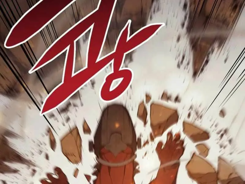 Chapter 26.5