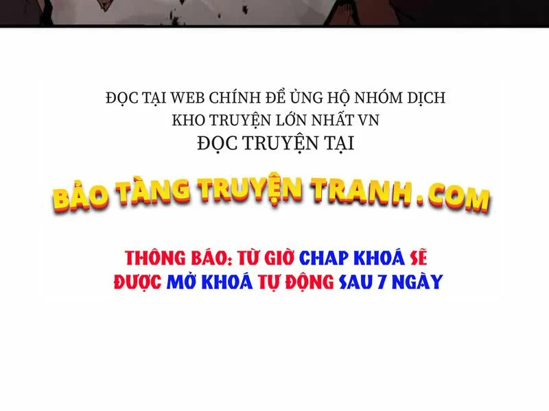 Chapter 26.5