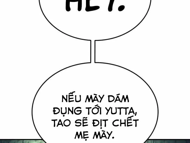 Chapter 26.5