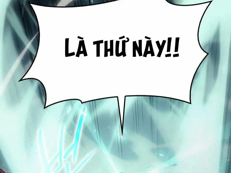 Chapter 26.5