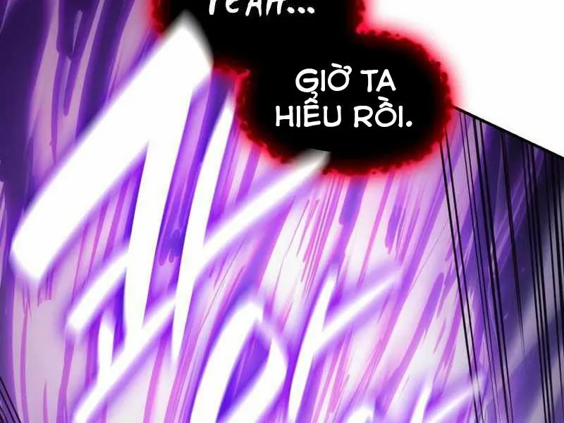 Chapter 26.5