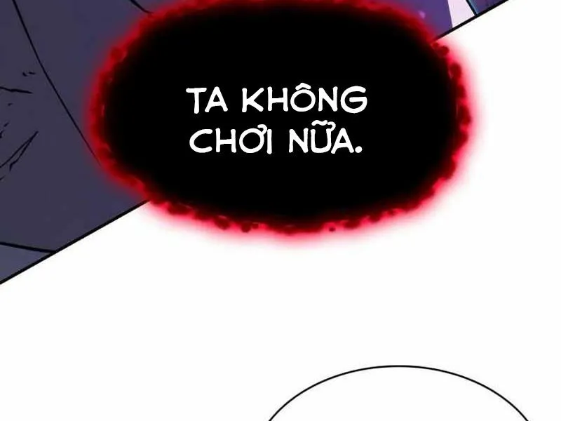 Chapter 26.5