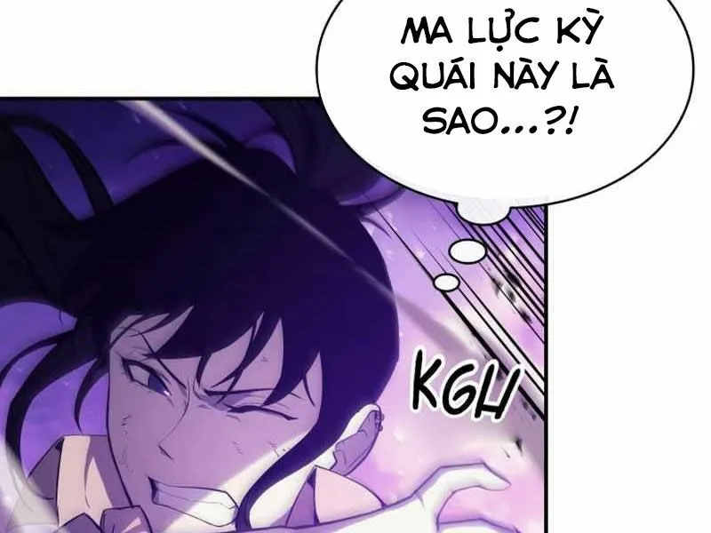 Chapter 26.5