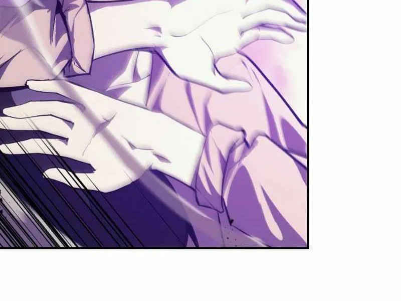 Chapter 26.5