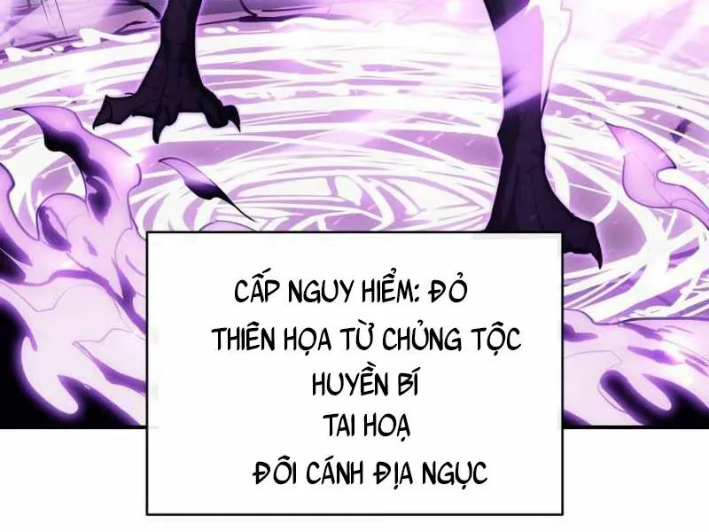 Chapter 26.5