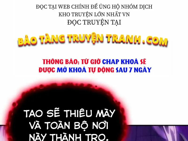 Chapter 26.5