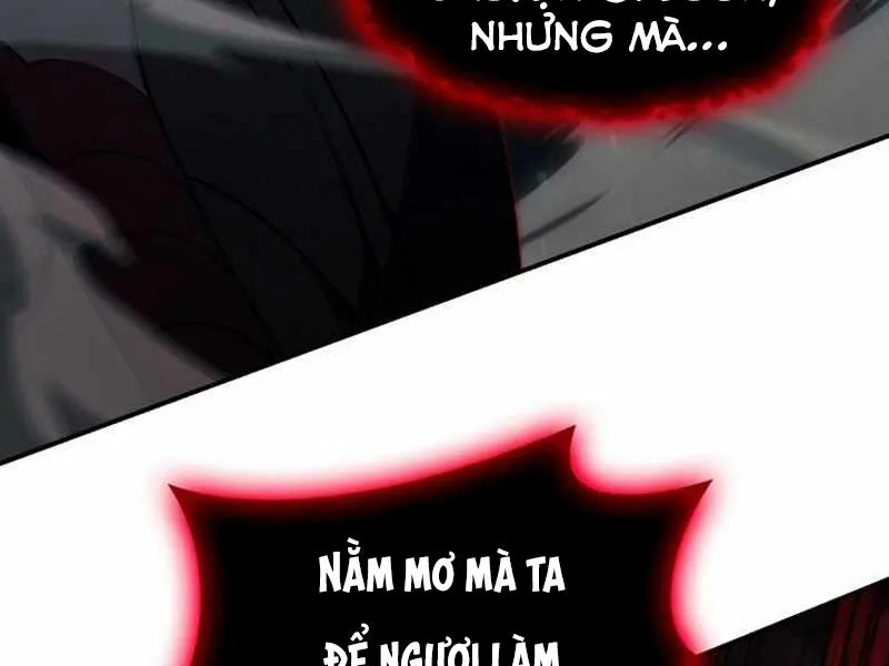 Chapter 26.5