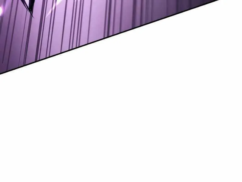 Chapter 26.5