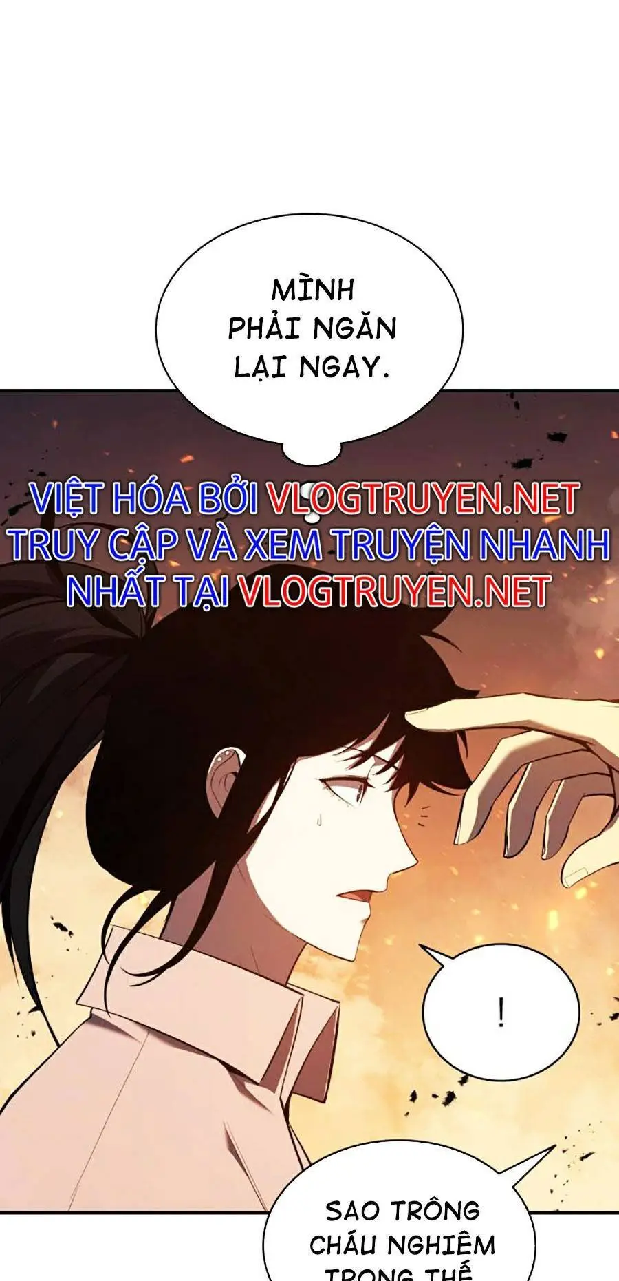 Chapter 26
