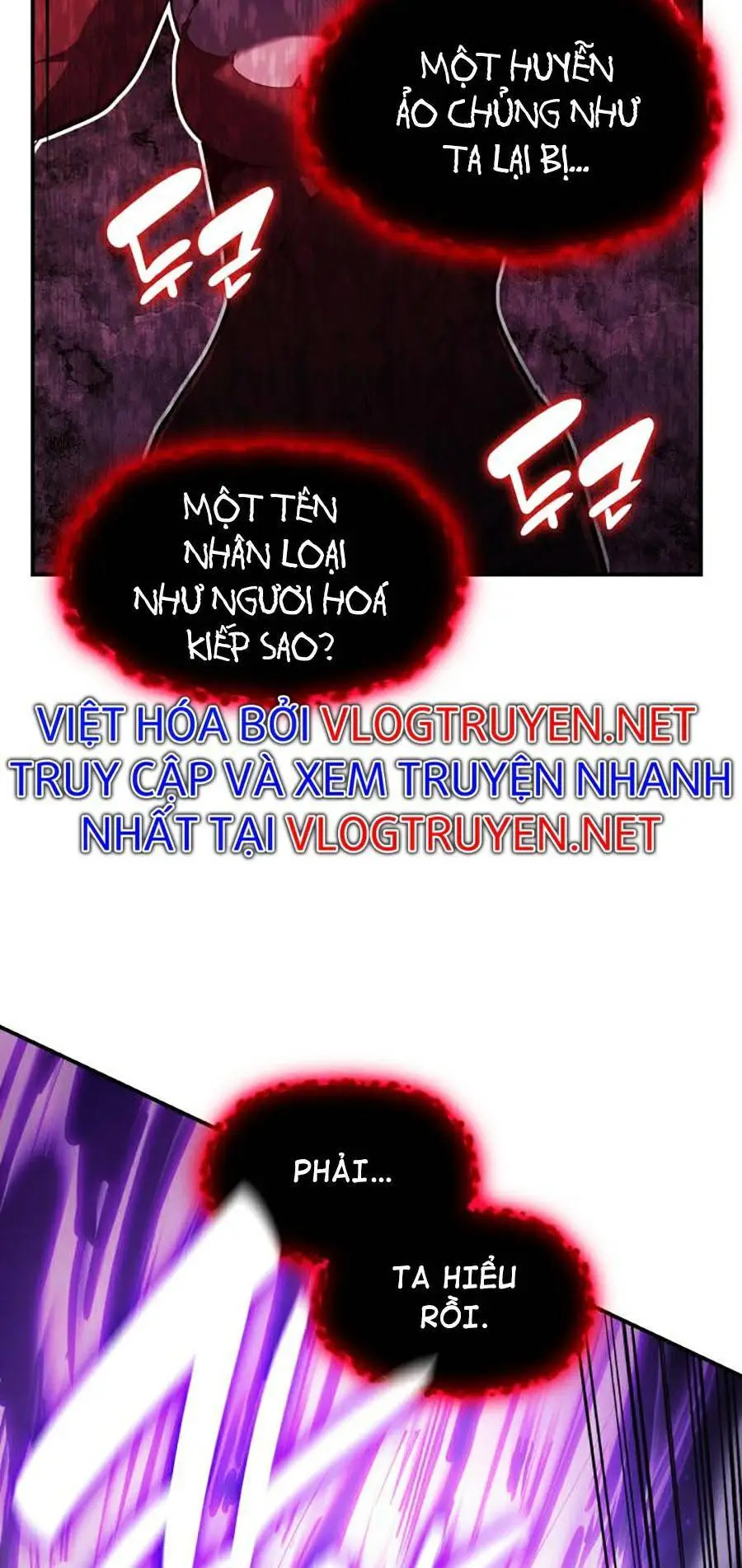 Chapter 26