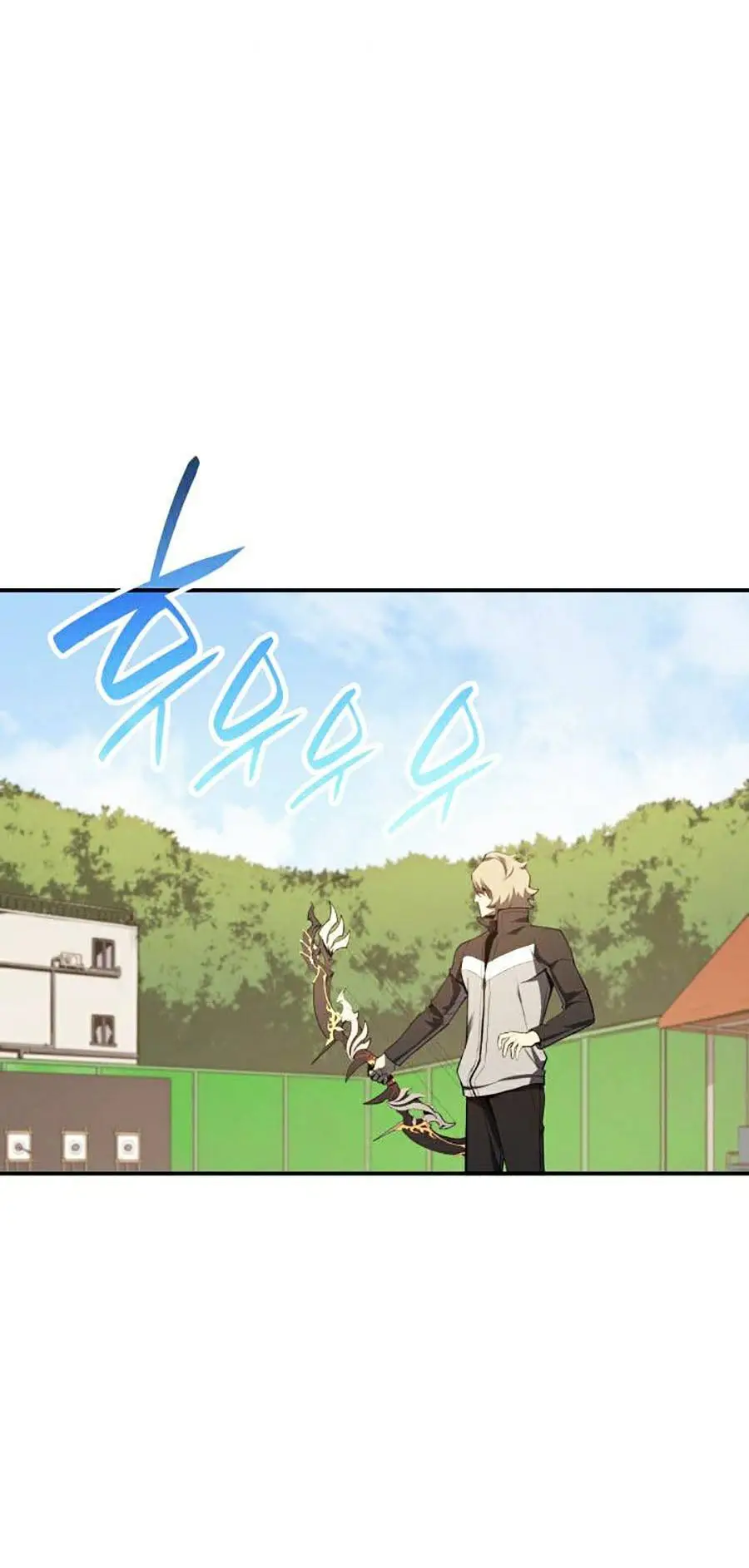 Chapter 24