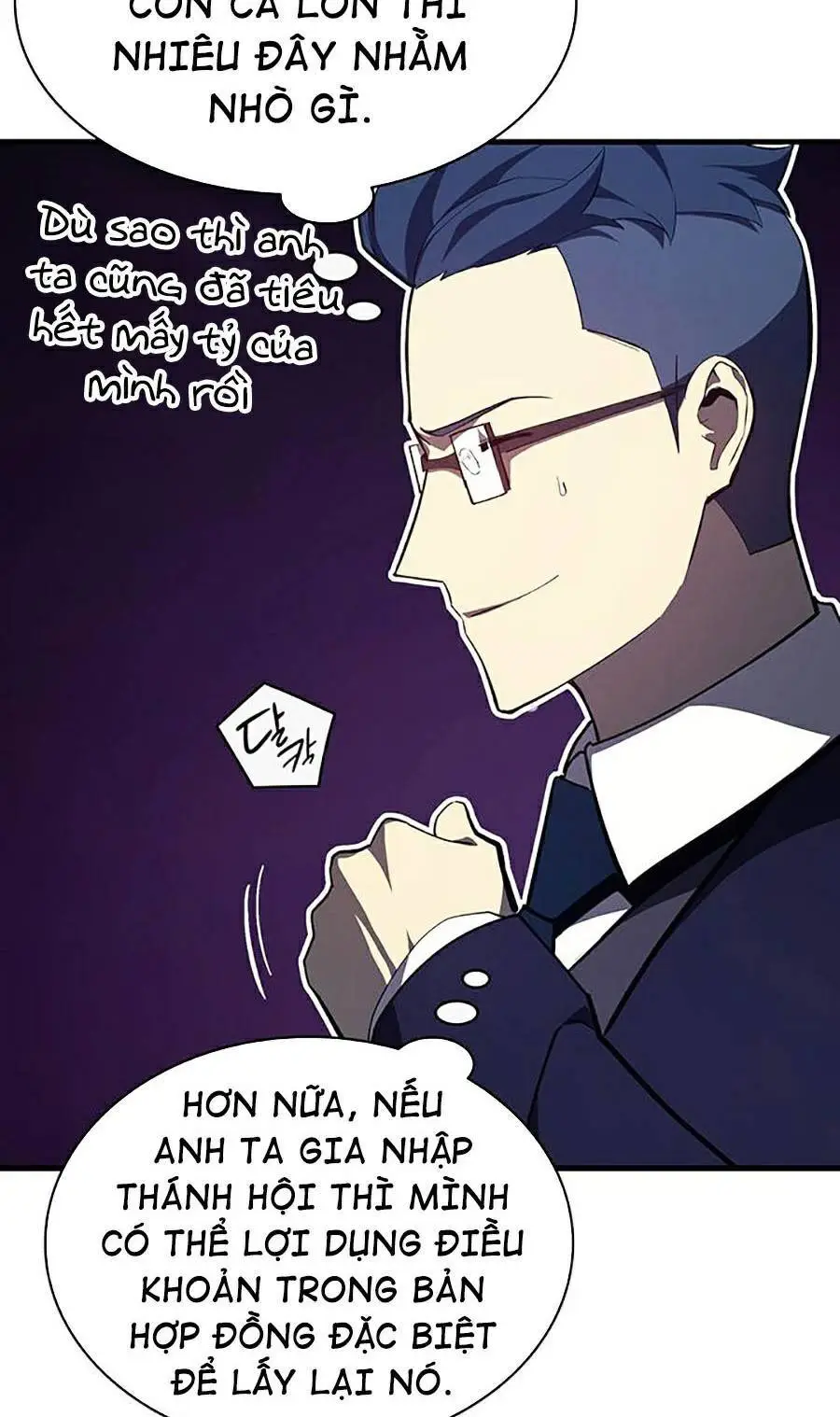 Chapter 24