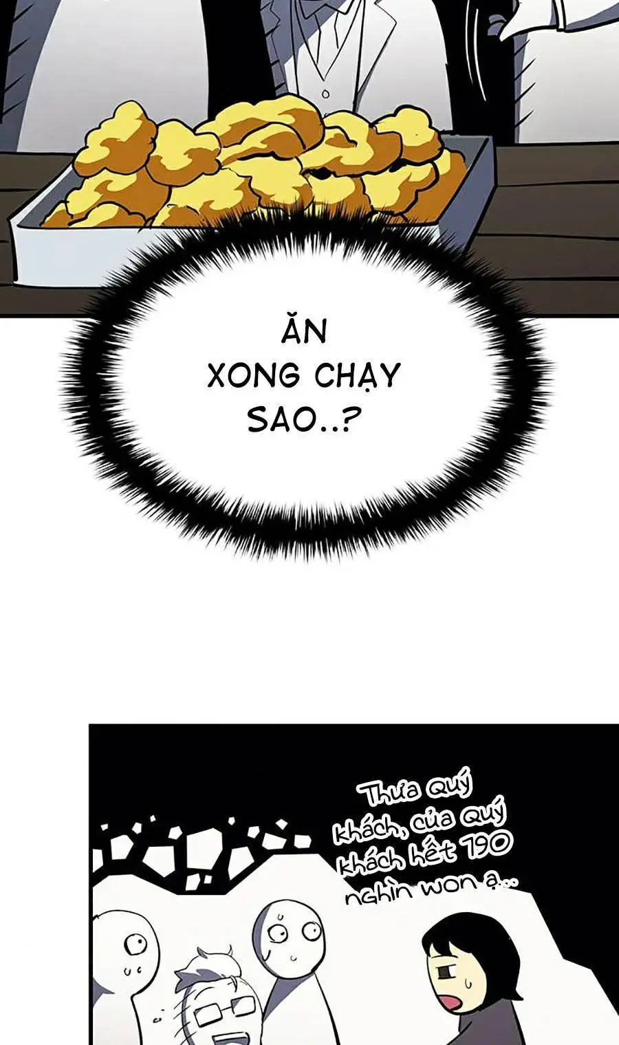 Chapter 24