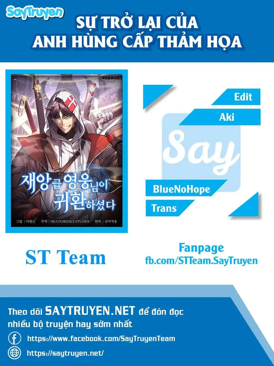 Chapter 17