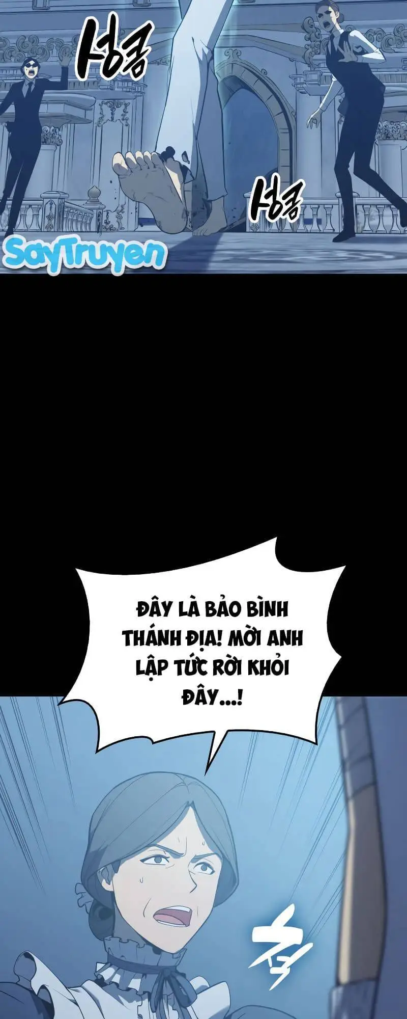 Chapter 17