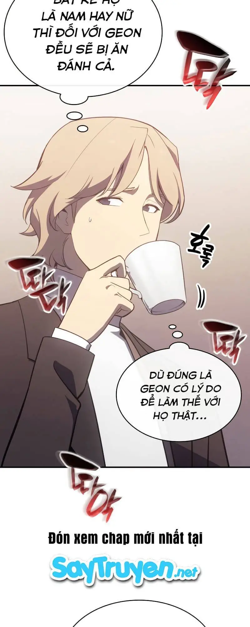 Chapter 17