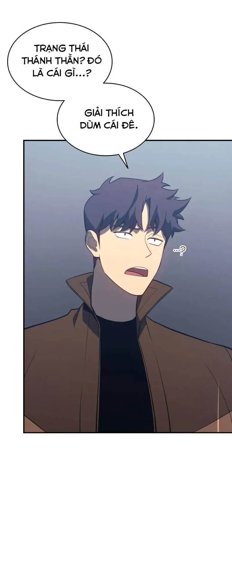 Chapter 17