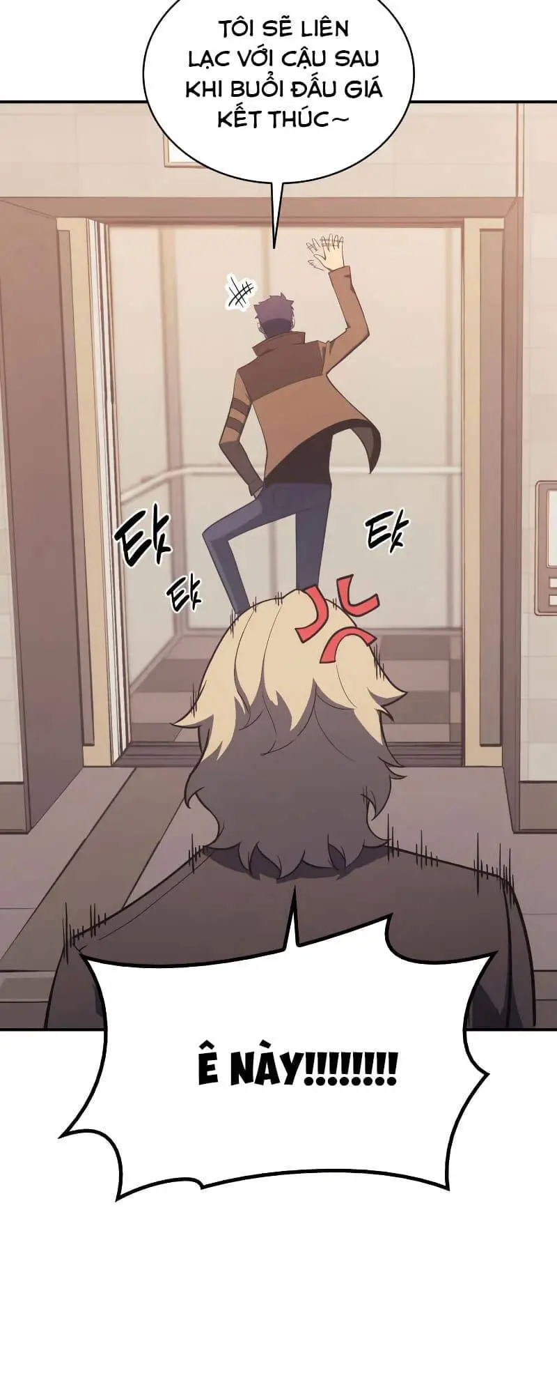 Chapter 17