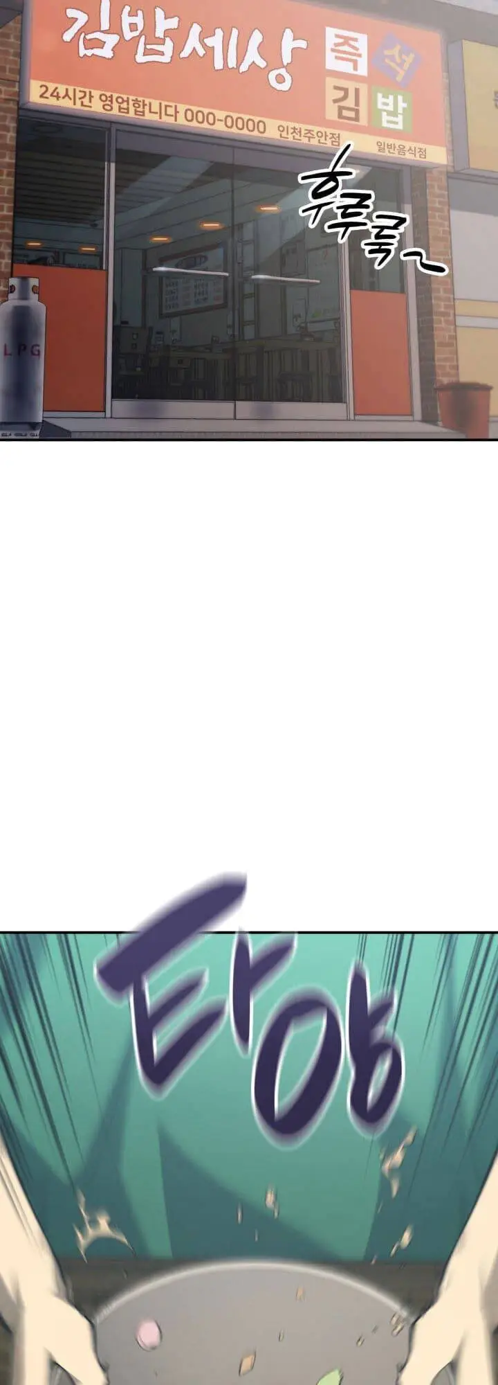 Chapter 2