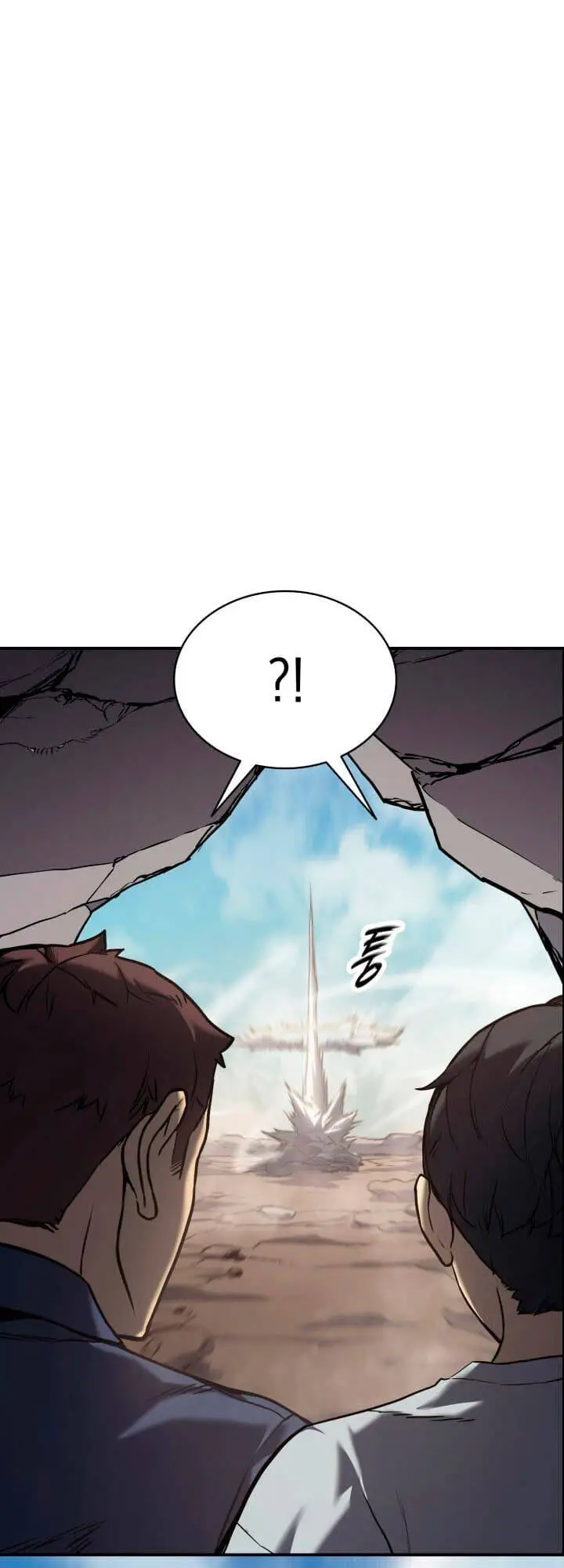Chapter 2