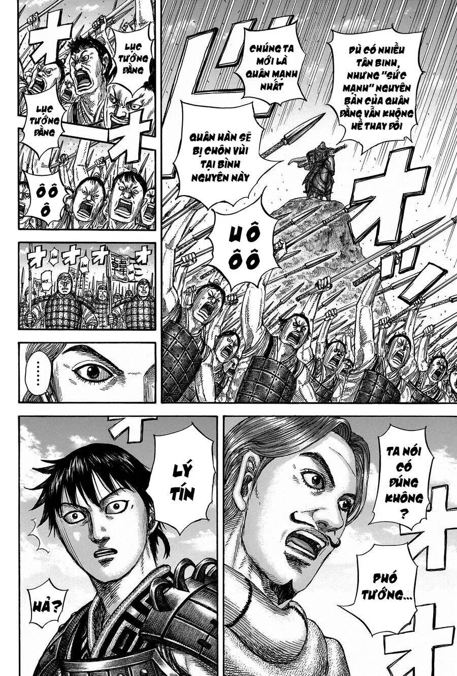 Chapter 816